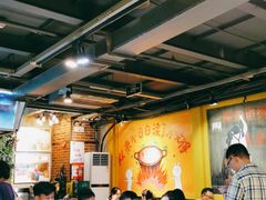 大堂-钢管厂五区小郡肝串串香(奥克斯广场锦城万达店)