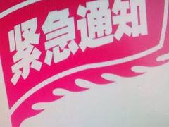 -七菜馆·东北菜·蒸饺(文体路店)