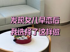 -曼朗心理咨询·青少年儿童·婚姻家庭职场
