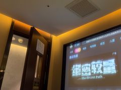 -华夏良子·足道SPA艾灸(王府井店)