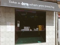 -JPG coffee(广州体育西店)