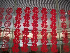 -中华艺术宫(上海美术馆)