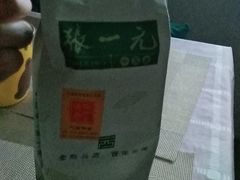-张一元(总店)
