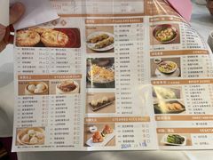 -南园酒家(前进路店)
