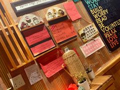 -名扬烤肉(起源店)