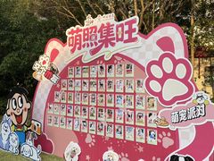 -上海神旺大酒店