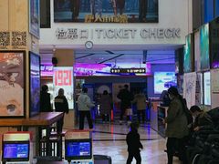 -中影星美国际影城(临海银泰店)