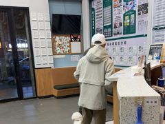 -联合动物医院(光谷诊疗中心)