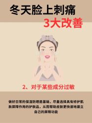 -克丽缇娜