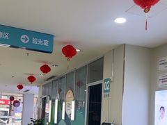 -成都新视界眼科医院·近视手术·儿童近视