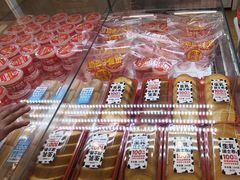 -味多美蛋糕(双安店)