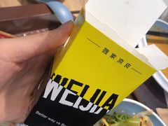 -魏家凉皮(来广营店)