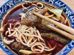 -十八梯眼镜面(五红路店)