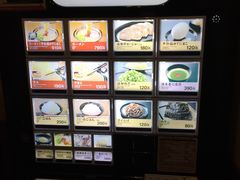 -一蘭拉面(新宿中央东口店)