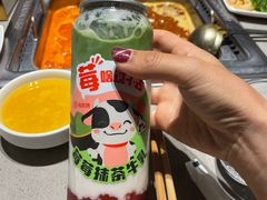 -海底捞火锅(龙湖北京大兴天街店)