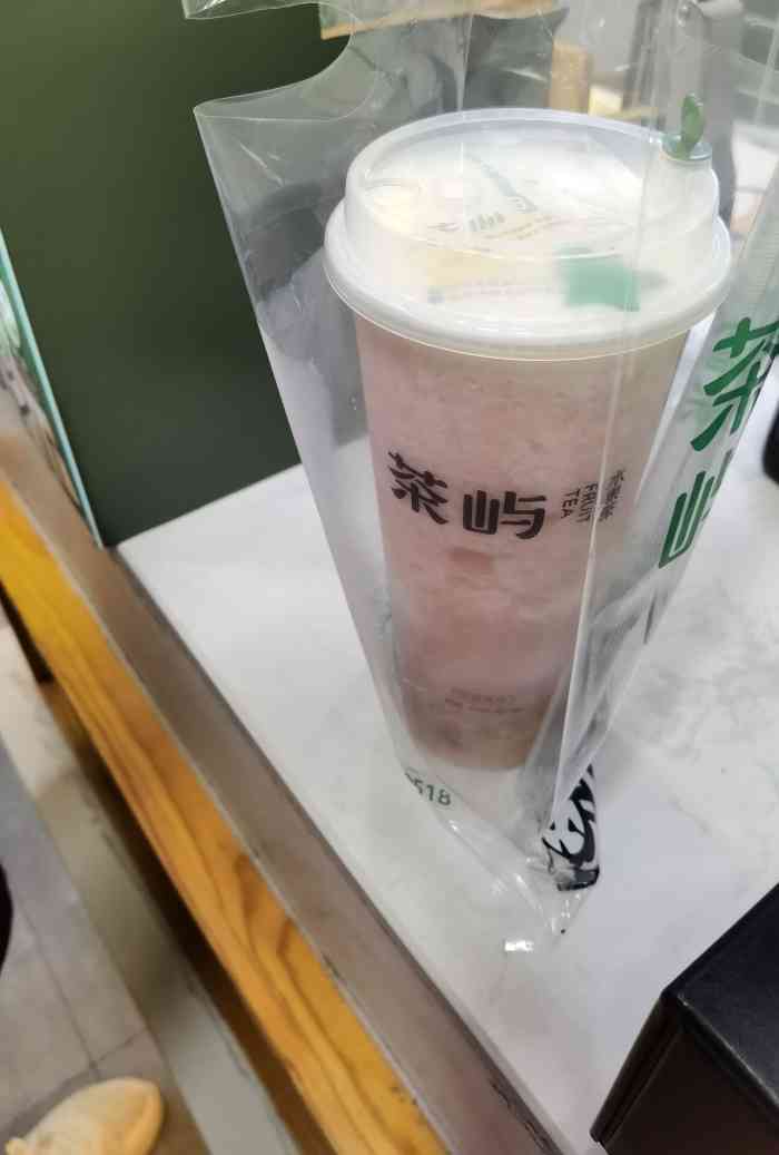 茶屿(马家巷店)-"奶茶奶茶,它来啦! 最近天气真的挺热的.