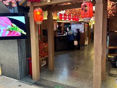 -九田家黑牛烤肉料理(新辰里亚运村店)