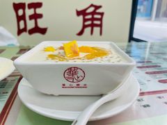 -香港華心糖水鋪(南西总店)