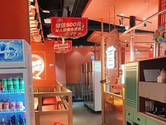 -韩宫宴烤肉·料理(武汉印象城店)