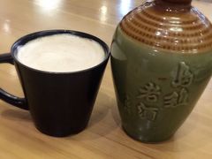 -乌镇那一年小院主题餐厅(甘泉西路店)