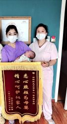 -湖畔阳光月子中心(泰达会馆店)