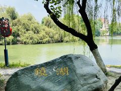 -西南交通大学(九里校区)