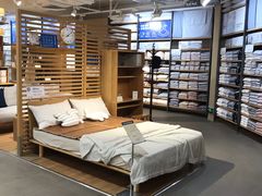 -MUJI无印良品(万科里店)