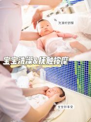 -新寰亚月子会所(金鸡湖凯宾店)