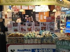 -茶颜悦色(平和堂负一楼店)
