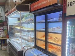 -哈尔滨小酒馆·鲜肉现穿自助烧烤(康新花园店)