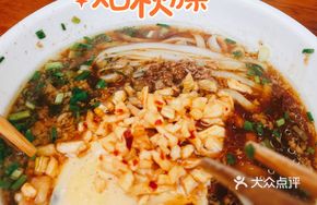 Stewed Pork with Green Beans and Noodle Soup