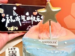 -黑池口感烘焙·生日蛋糕(坂田店)
