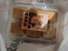 -黄远堂凤梨酥·伴手礼(中山路六店)