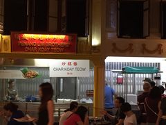 -马来西亚美食街