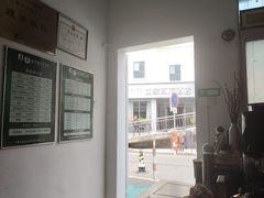-蜗艾蜗家艾公馆(中山路店)