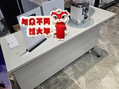-杭州西湖银泰百货