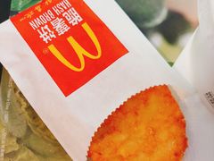 -麦当劳(百联西郊购物中心店)