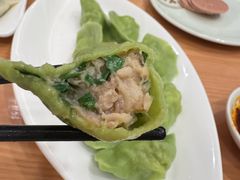 -船歌·鱼水饺青岛菜(国贸商城店)