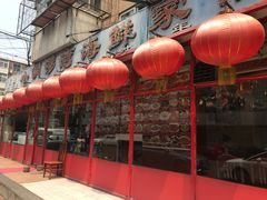 -小铜锣湾海鲜家常菜馆(河西店)