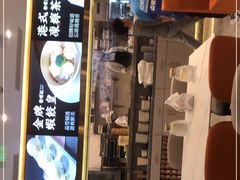门面-香港新曜记·粤菜点心(滨江宝龙店)