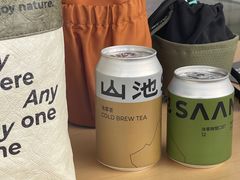 -SAANCI山池咖啡(海上世界文化艺术中心店)