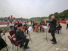 -上海鲜花港