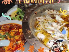 -雲蜀龙阁·金牌水煮鱼(方庄店)