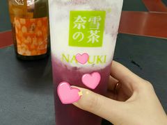 -奈雪的茶(天河城店)