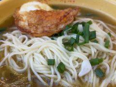 -十八梯邓凳面(大坪正街店)