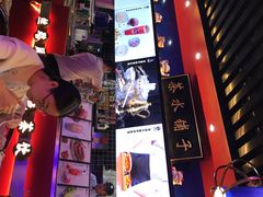 -宝葫芦西北茶食铺(万达店)