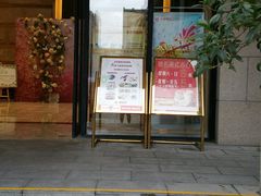 门面-稻香酒家·34年老字号·港式粤菜(汉街店)