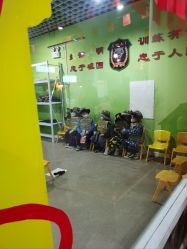 点击看大图 -点点梦想城(金水路店)
