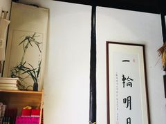 -八珍手工水饺·妈妈的爱(传芳巷店)