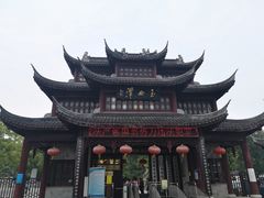 -玉女潭景区